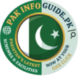 PakInfoGuide.pk logo - government schemes, jobs and online services information portal